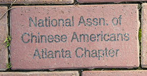 National Association Chinese Americans