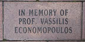 Vassilis